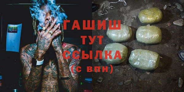 винт Богданович